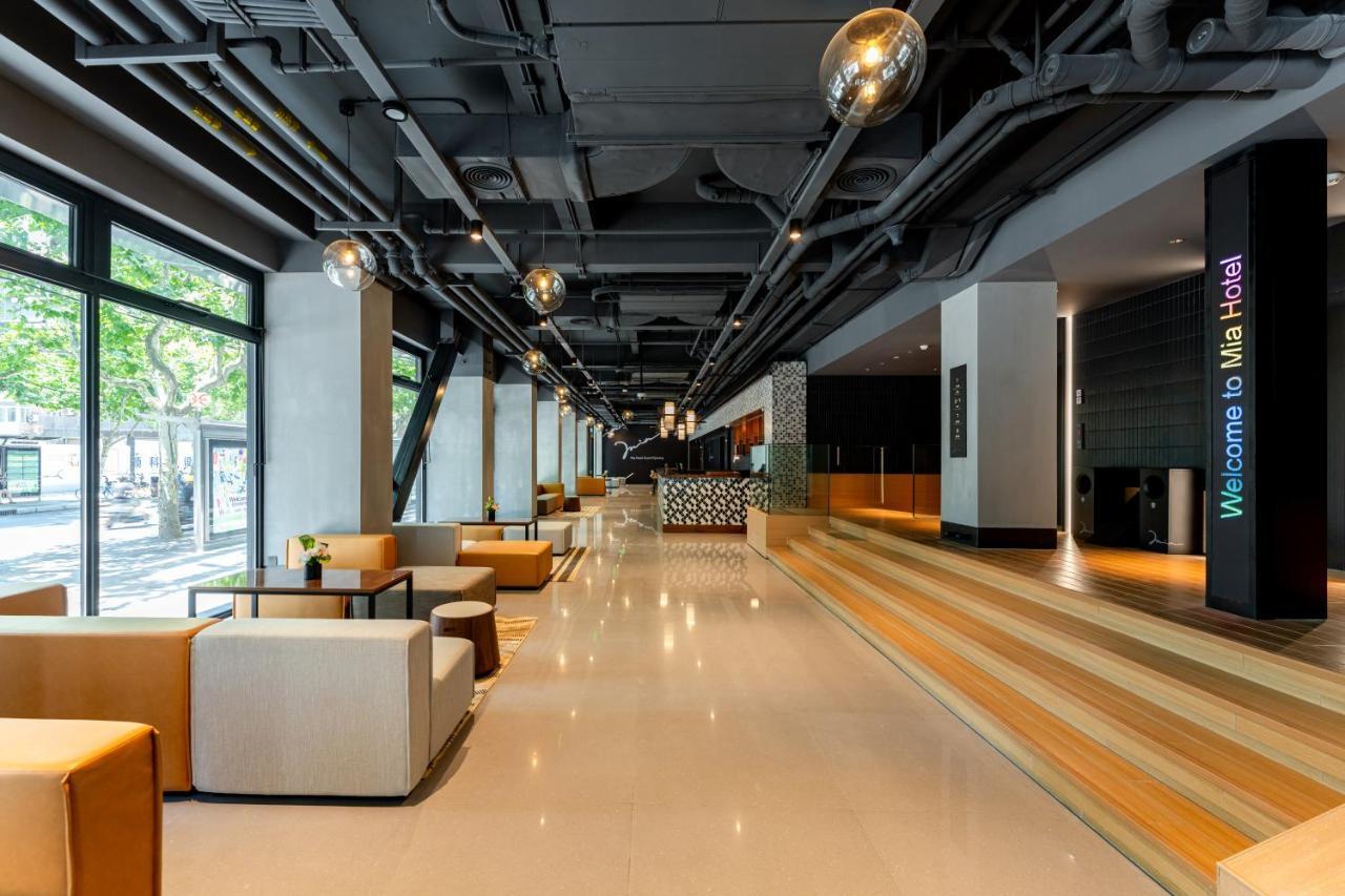Mia Hotel - Shanghai Xuhui Jiaotong University Xangai Exterior foto